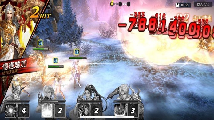 A1:神諭之征 screenshot game