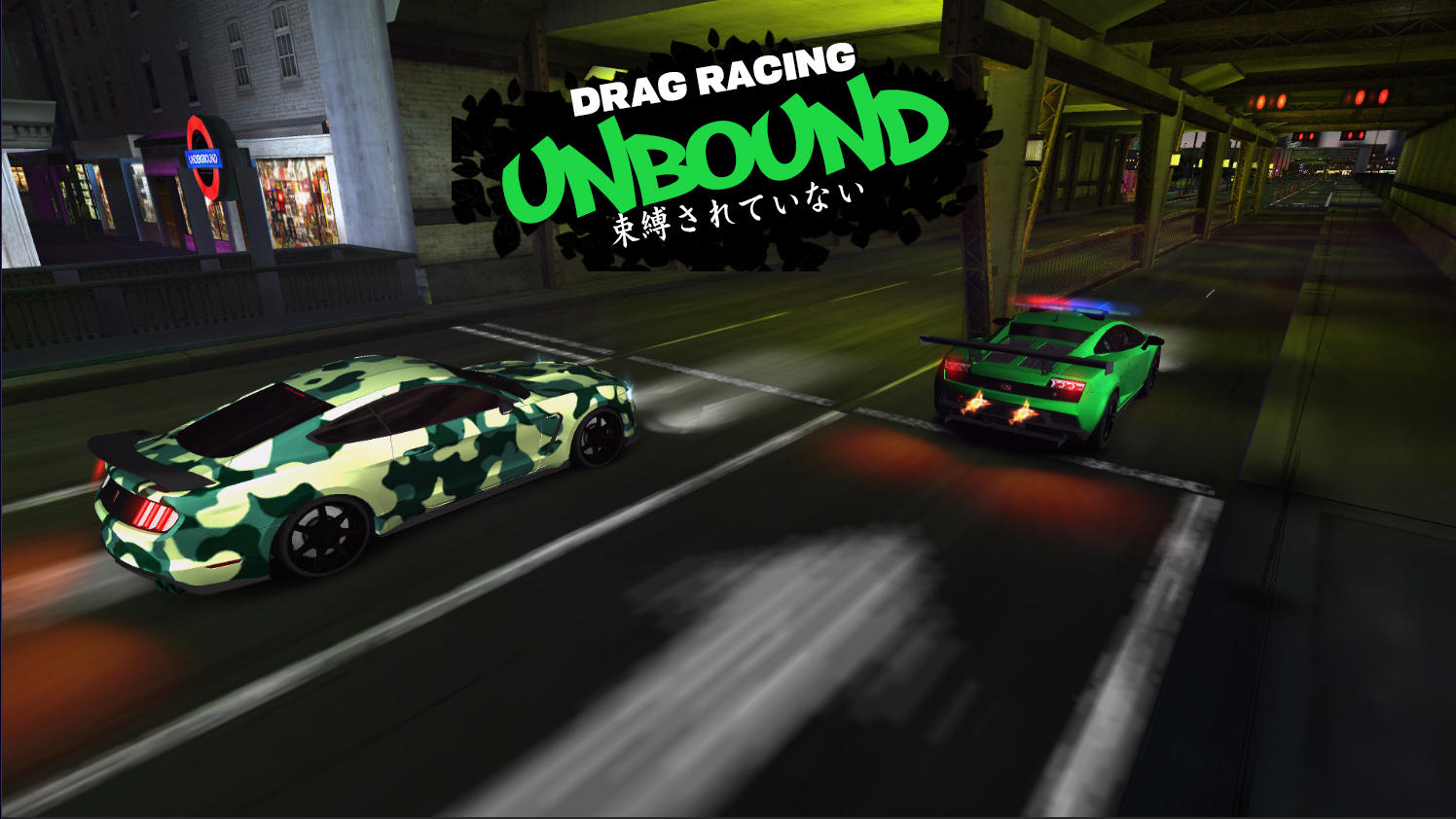 Unbound Drag Racing Master Game Screenshot