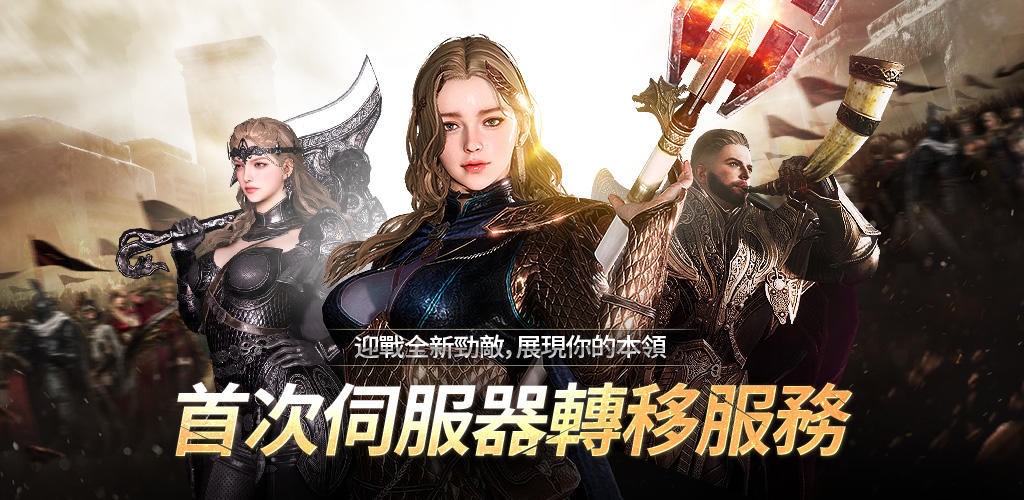 ODIN:VALHALLA RISING