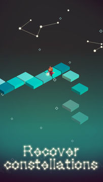 Stars Path Game Screenshot