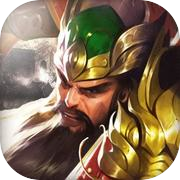 Héros des Trois Royaumes-Stratégie unique Trois Royaumes Guerriers Zhao Yun War Game