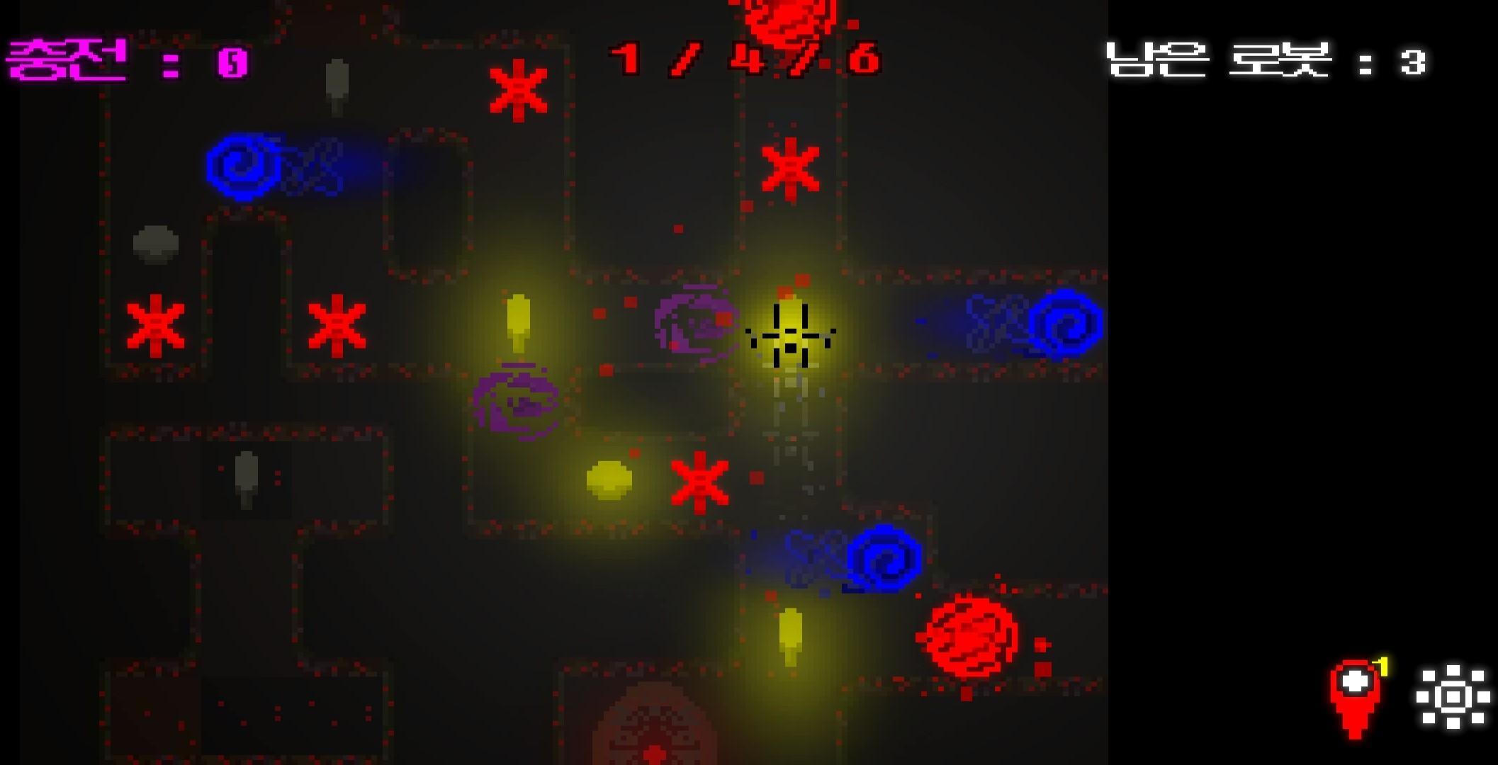 RUN! BRAIN! Game Screenshot