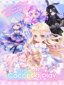 CocoPPa Play Star Girl Fashion Game Screenshot
