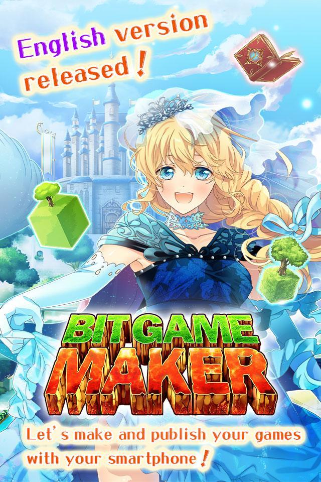 Let’s Make a Game！ Bit Game Ma Game Screenshot
