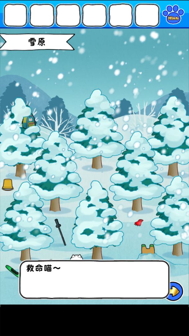 白猫的雪山救援 screenshot game