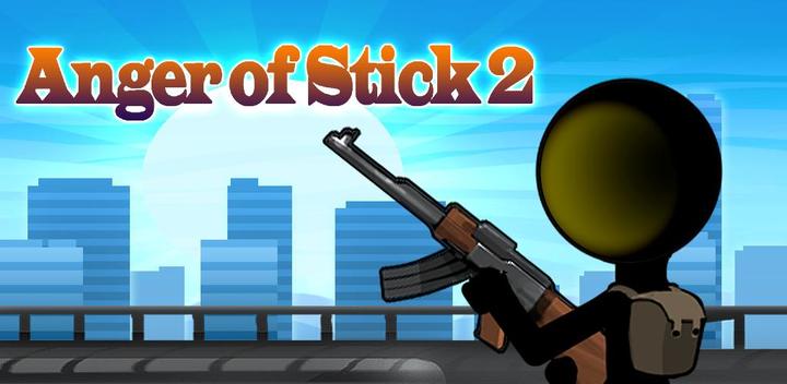 Banner of Anger of Stick 2 