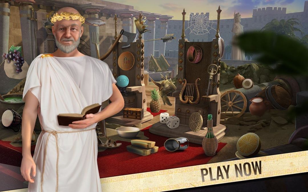 트로이아: 고대 그리스 신화 - 잃어버린 도시의 신비 숨은그림 찾기 게임 스크린 샷