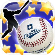 Neuer Star-Baseball