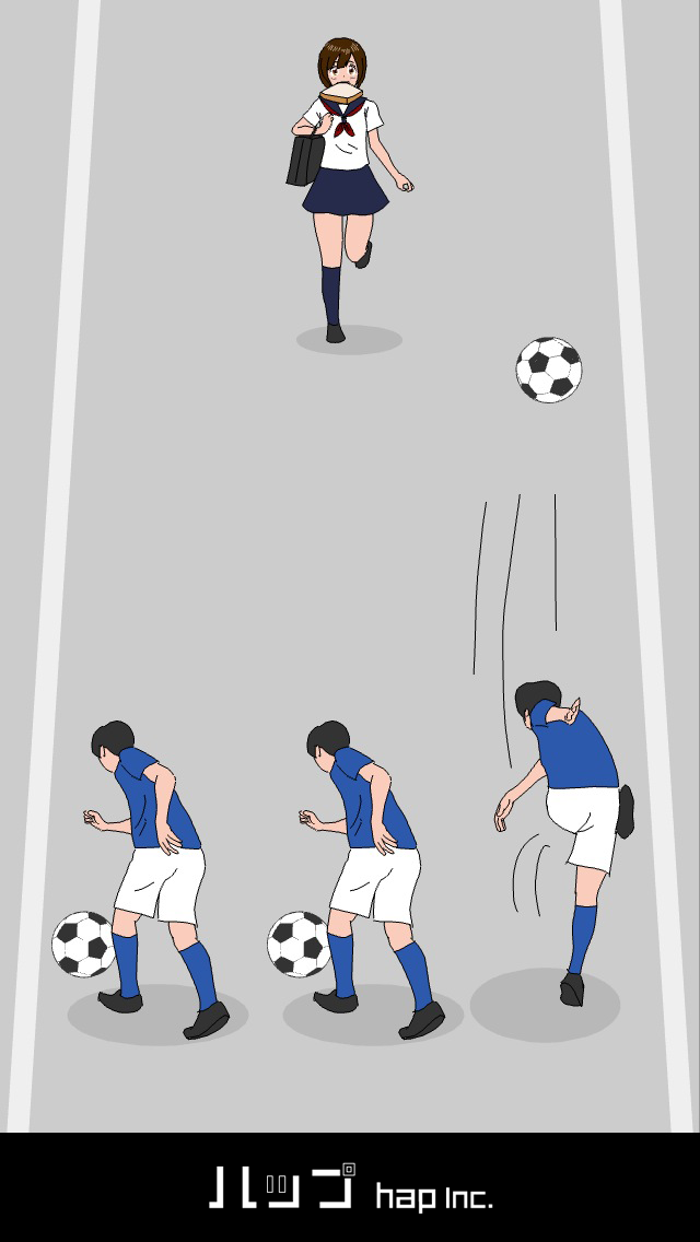 Toast Girl Game Screenshot