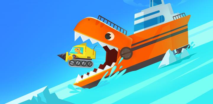 Banner of 恐竜の科学調査船 - 自然科学子供の教育ゲーム 1.0.5