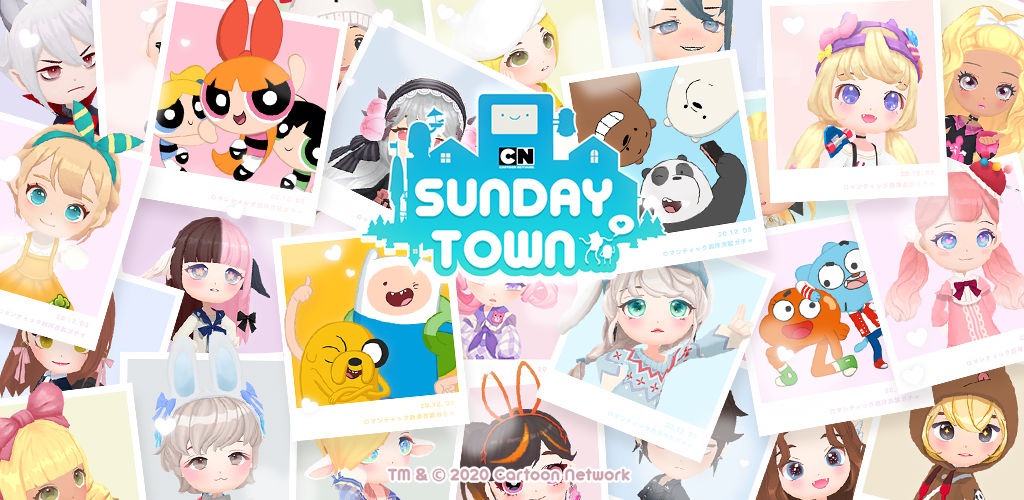 Banner of Cartoon Network SundayTown 