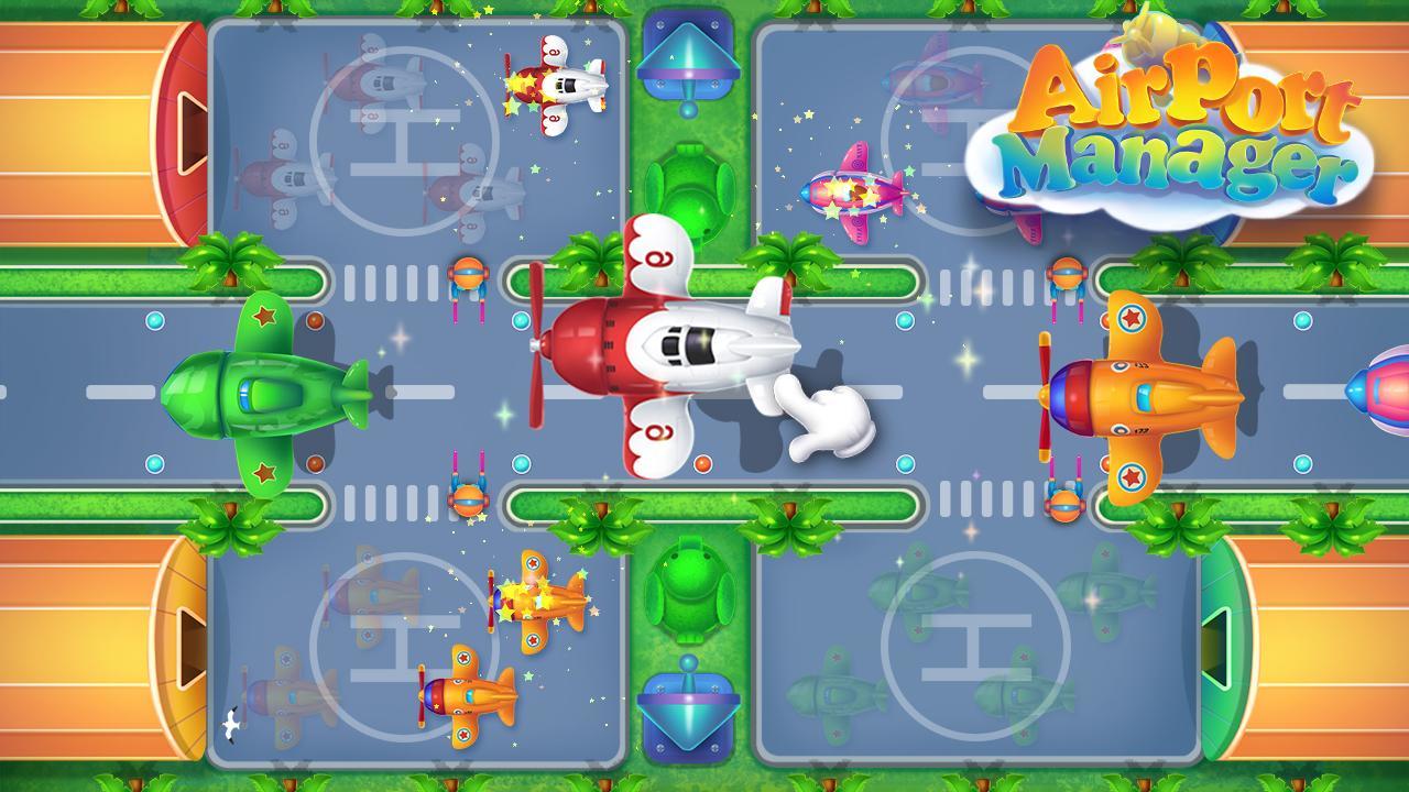 機場經理 遊戲截圖