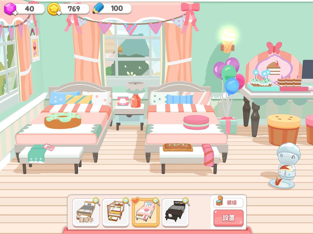 ミイラの飼い方 screenshot game