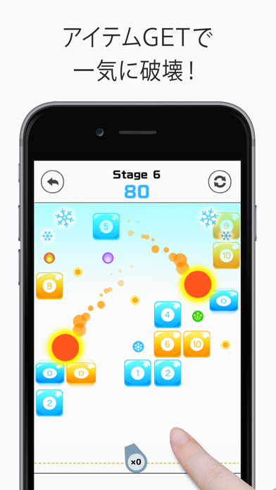 Block Breaker: PoPoPoPo-N!!! Game Screenshot