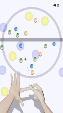 Kanche 2 Game Screenshot