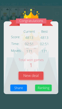 Solitaire -- Free Game Screenshot