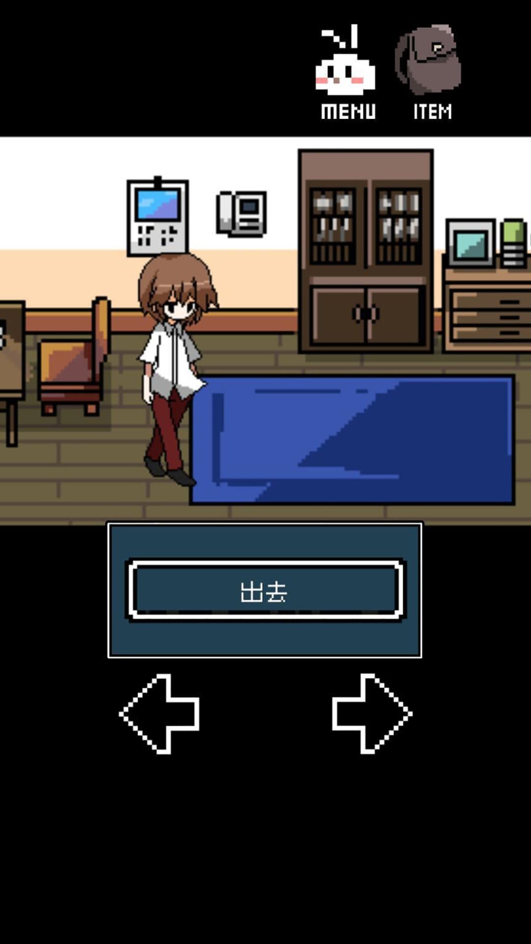 Screenshot 3 of Ming diary 