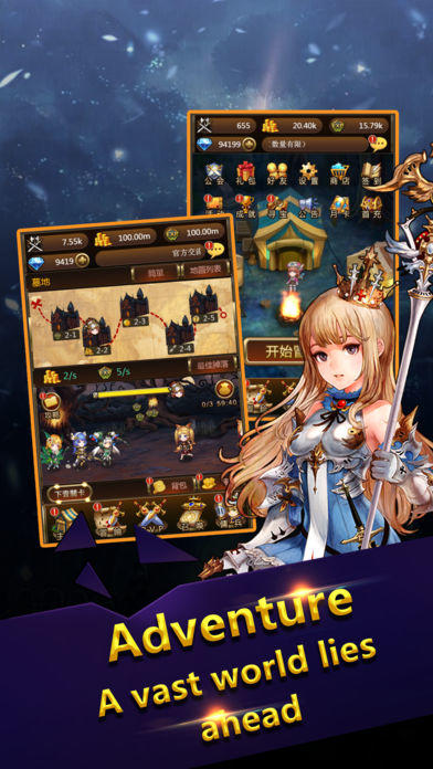 Endless RPG Game Screenshot
