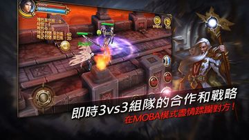 Blood Raid ゲームのスクリーンショット