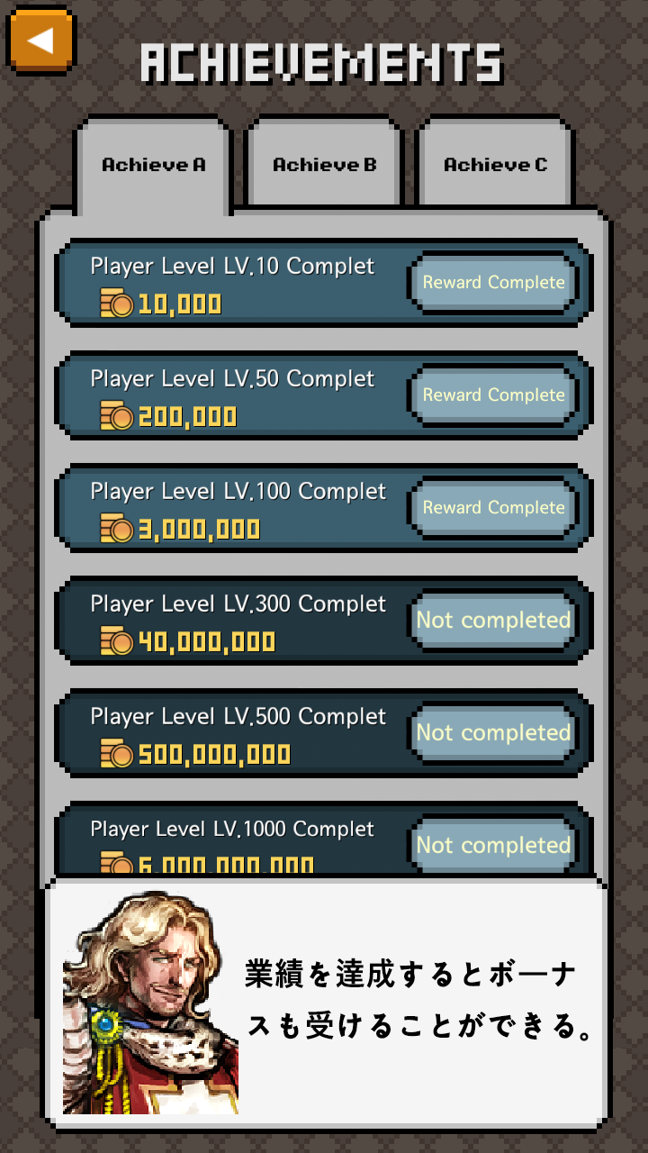 Work hard, Hero! ゲームのスクリーンショット