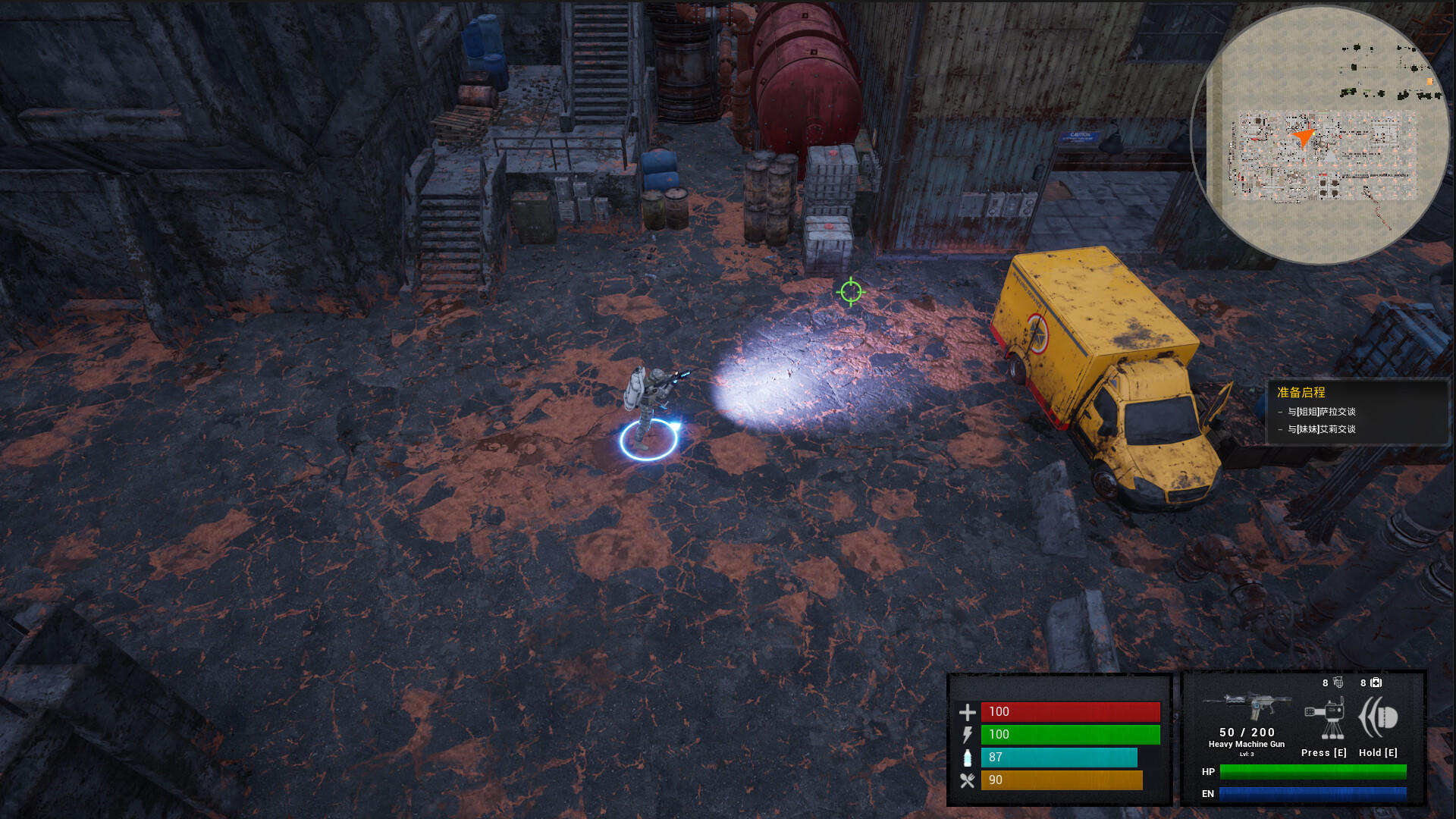 Rule Paranormal: Apocalyptic City Game Screenshot
