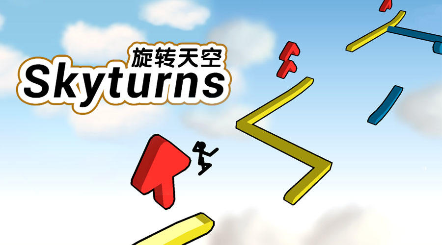Banner of Skyturns: corridore della piattaforma 3D 3.2.0