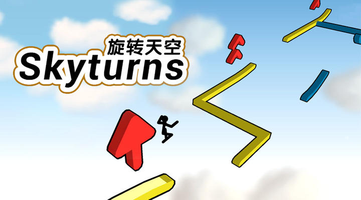 Banner of Skyturns: 3D Platform Runner 3.2.0