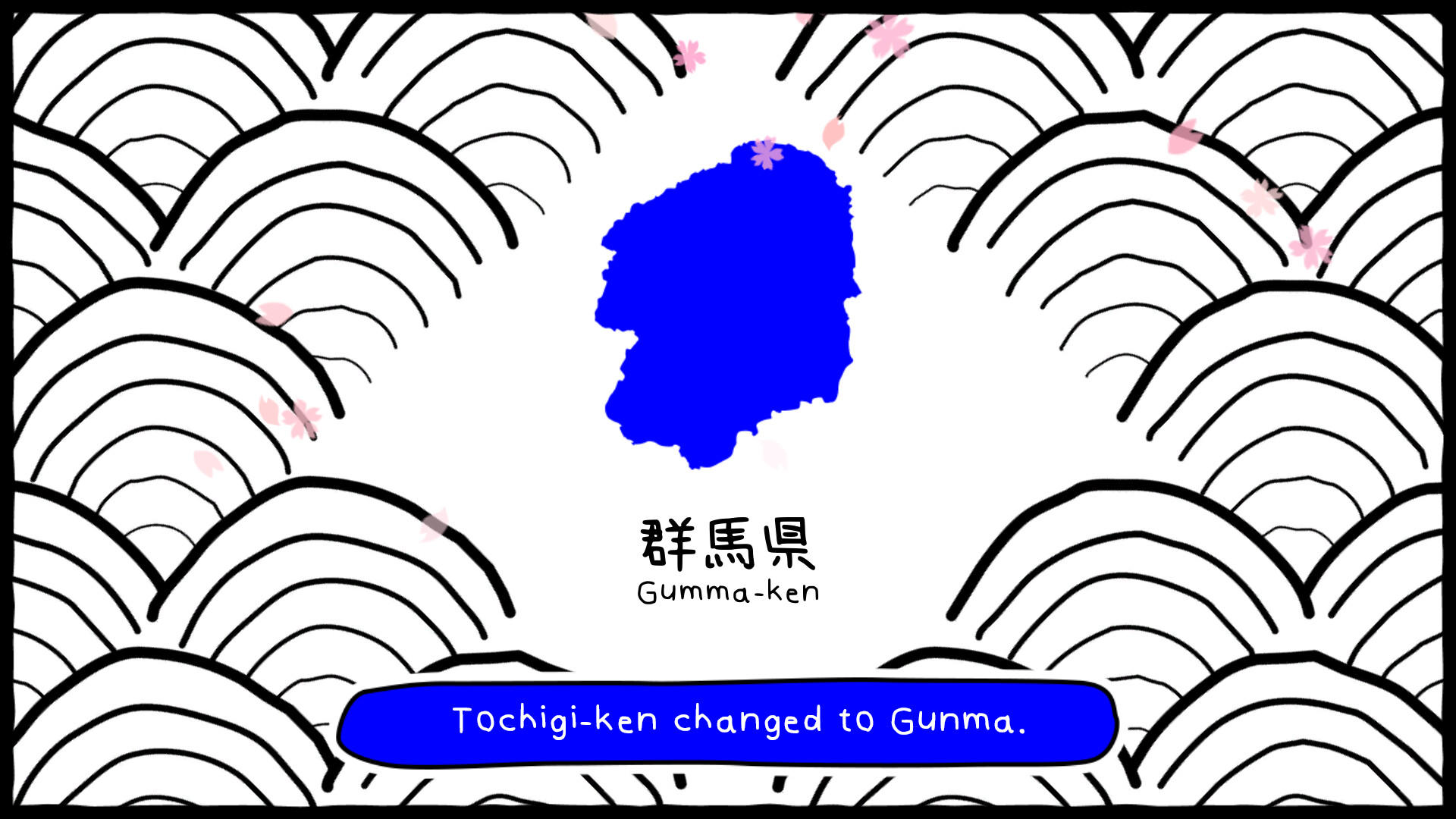Cuplikan Layar Game Gunma's Ambition -You and me are Gunma- Reiwa 2nd national census edition