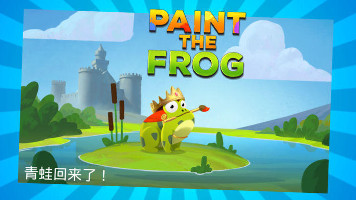 Captura de Tela do Jogo Paint the Frog