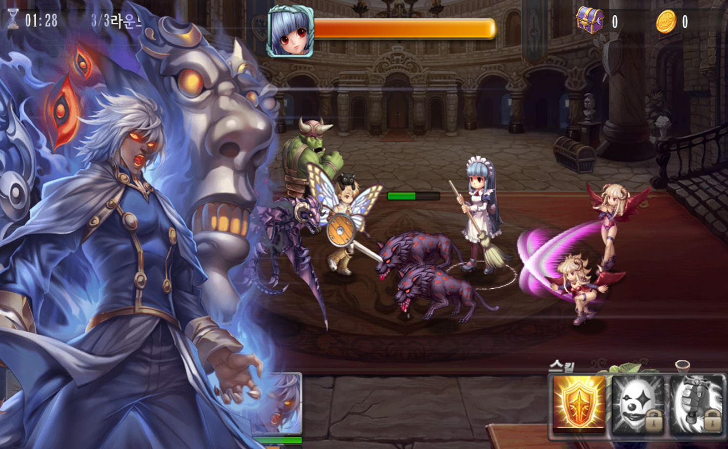 라그나로크R Game Screenshot