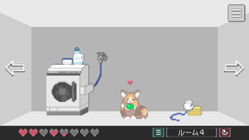 Corgi in the Box Game Screenshot