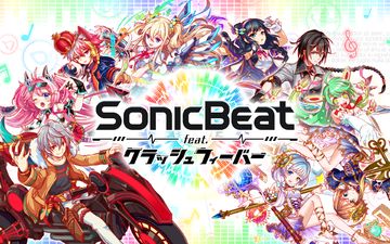 Sonic Beat feat. クラッシュフィーバー ゲームのスクリーンショット