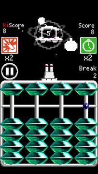 ABADUST Game Screenshot