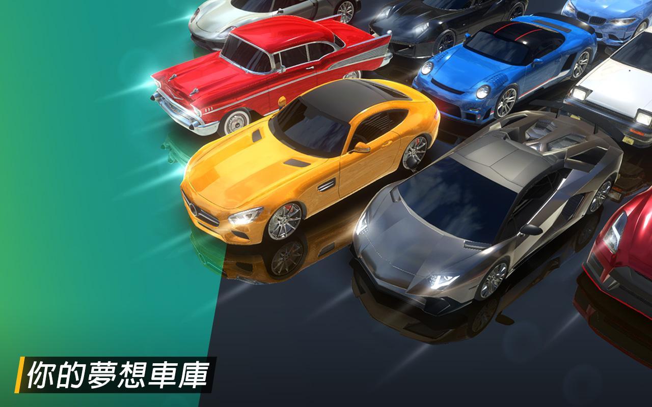 Speed Parking 遊戲截圖