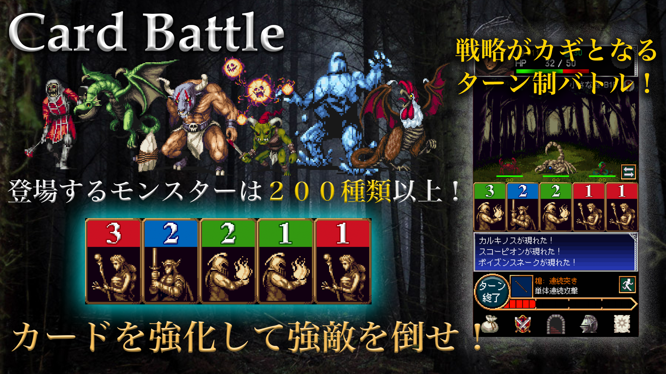 ダークブラッド2　-ダンジョン探索ハクスラRPG- ภาพหน้าจอเกม