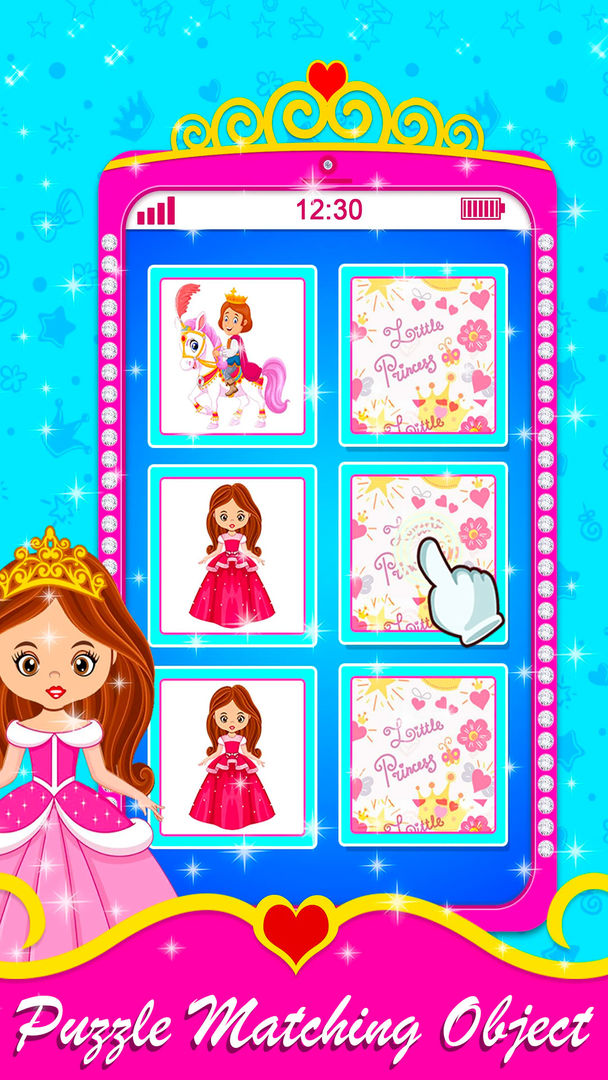 Princess Toy phone ภาพหน้าจอเกม