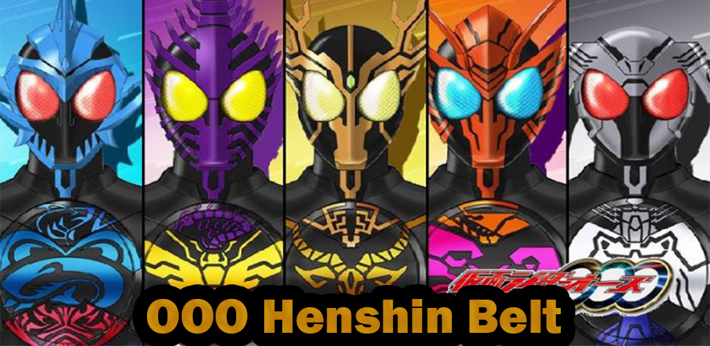 Banner of OOO Ceinture Henshin 1.2