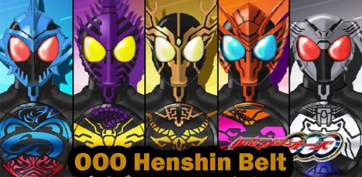 Banner of OOO Belt Henshin 1.2
