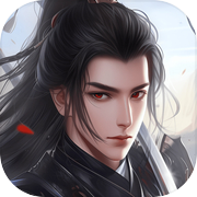 Arcane Strife
