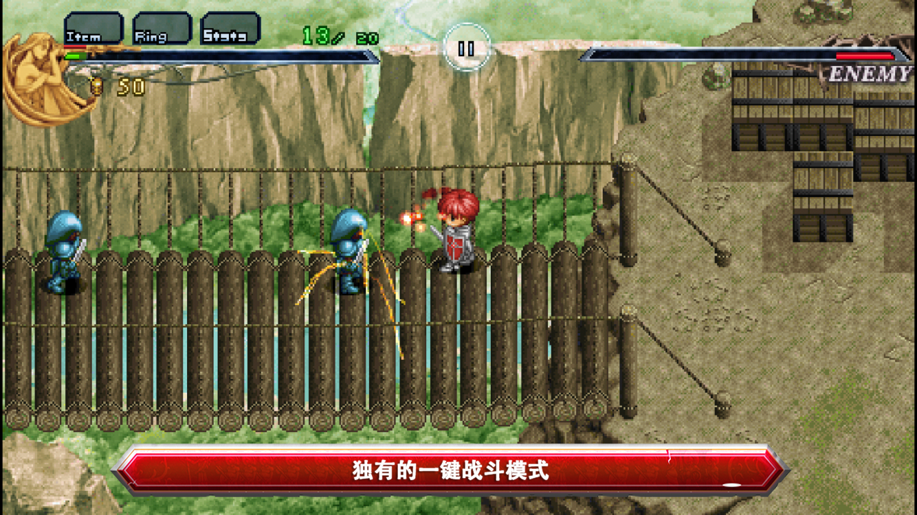 Ys Chronicles 1 Game Screenshot