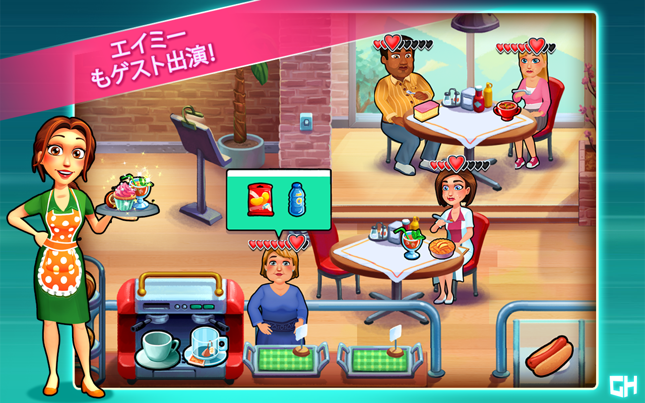 Heart's Medicine: Time to Heal ゲームのスクリーンショット