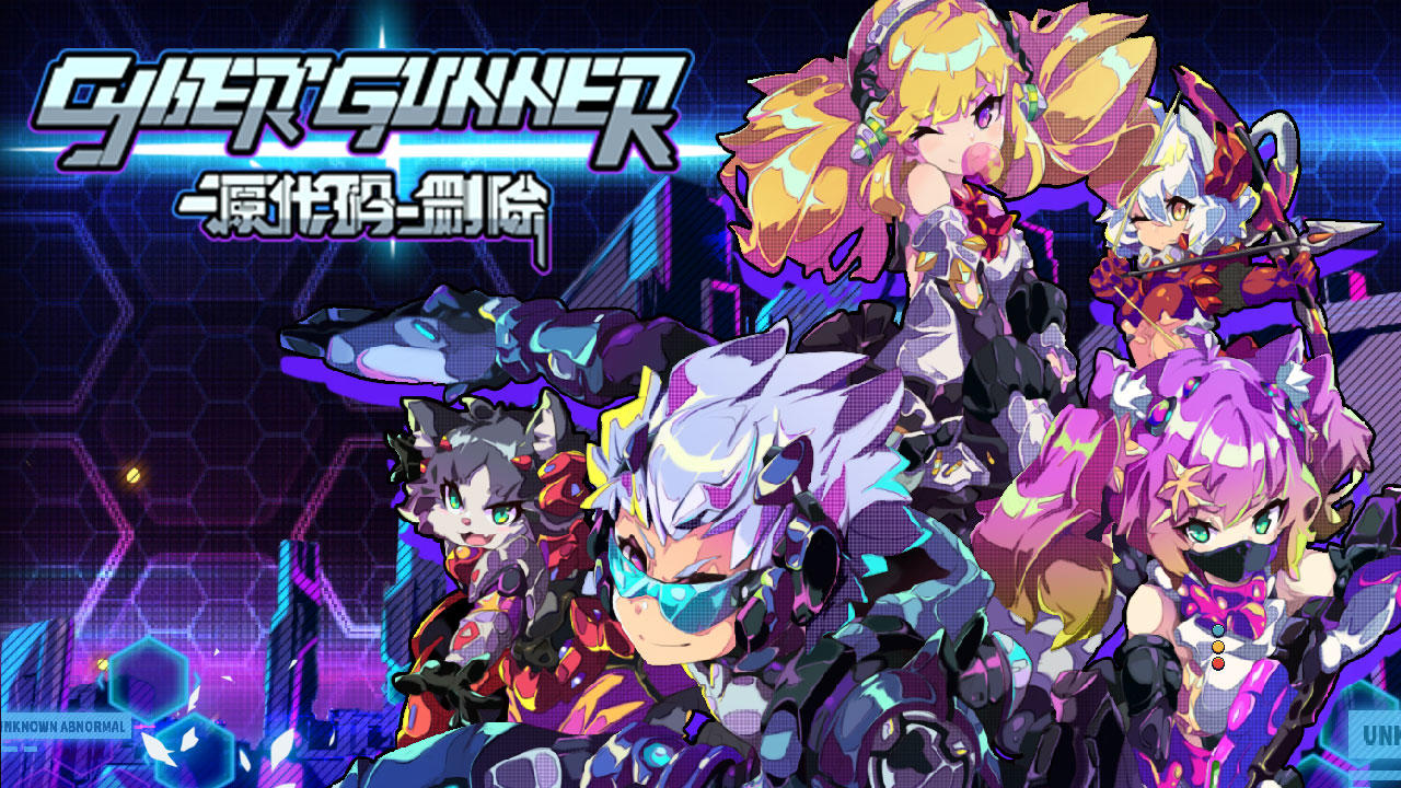 源代码: 删除（测试服） Game Screenshot