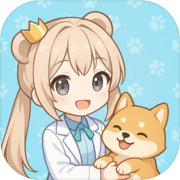 Waifu Pet Hospital