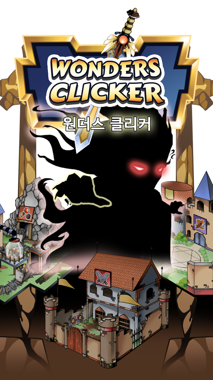 Wonders Clicker Game Screenshot