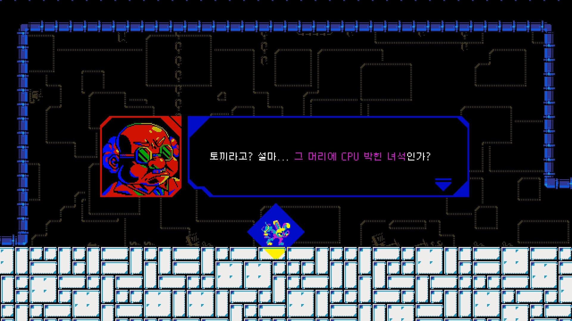 Telebbit 게임 스크린샷
