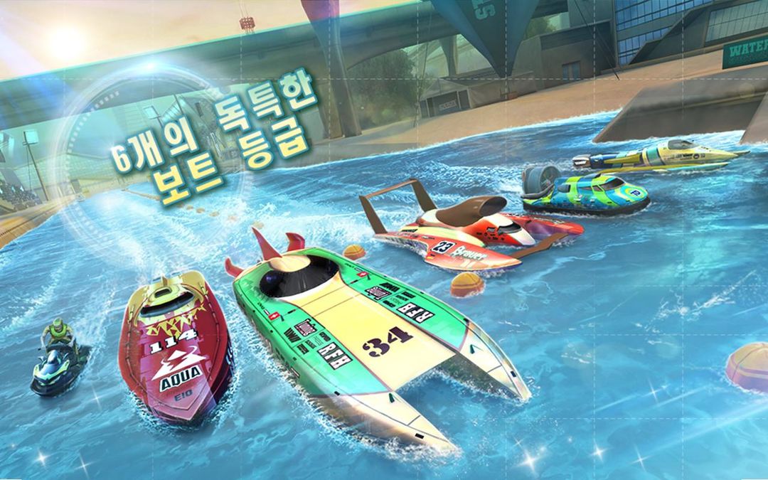 TopBoat: Racing Boat Simulator 게임 스크린 샷
