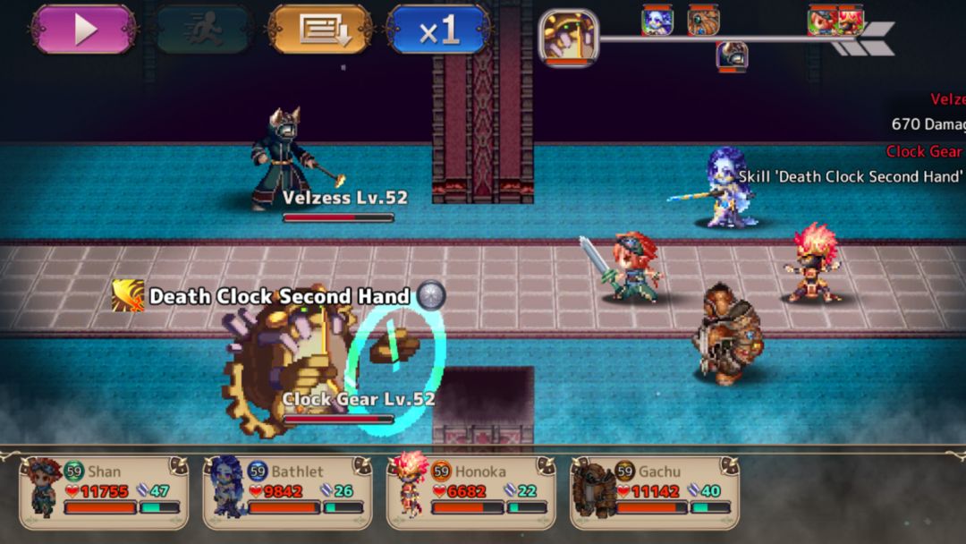 Screenshot of RPG Gale of Windoria