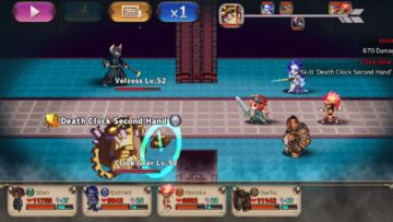 RPG Gale of Windoria Game Screenshot