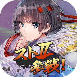 エラーゲームリセット -エラゲ シューティングRPG-