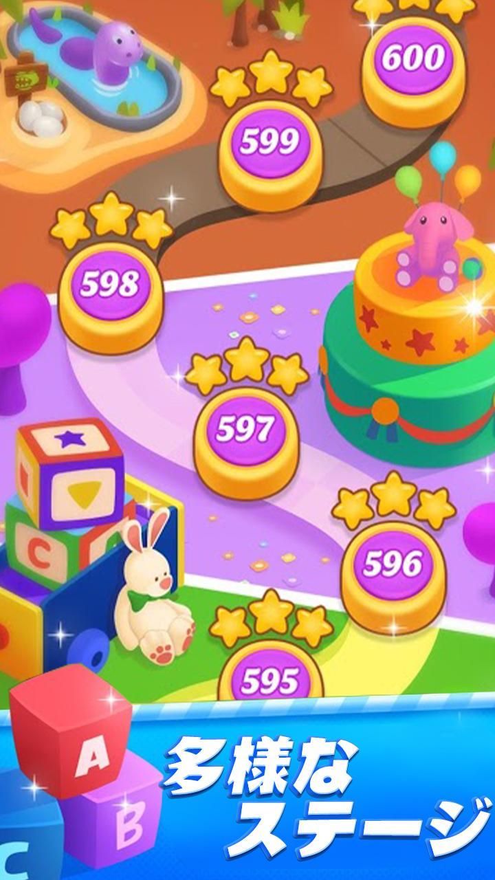 奇跡ファミレス Game Screenshot